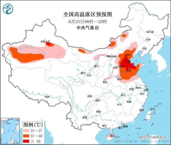 热热热!多地今日最高温40度