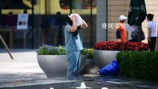 山东已出现43℃以上高温 部分地区将达到或超过同期历史极值