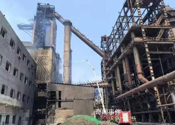 辽宁一钢铁厂烫伤事故致4死5伤 各项善后工作正在有序进行