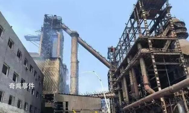 辽宁一钢铁厂起火疑多人伤亡 具体伤亡人数不便透露