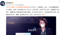3岁女童患罕见病 肚大如石鼓