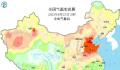全国高温榜前十门槛40.4℃ 你家热成了啥颜色?
