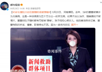 3岁女童患罕见病 肚大如石鼓