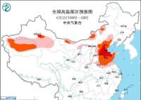 热热热!多地今日最高温40度