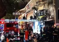 银川烧烤店爆炸事故首笔赔付款已到位 预估保险赔付金额超1400万元人民币
