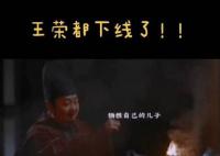 张绍刚你好狠的心 这次居然可以演这么狠