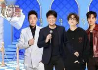 2023好声音导师官宣 有网友表示疑惑刘宪华是谁
