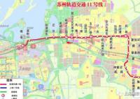 苏州和上海地铁连起来了 三条换乘通道怎么走最方便