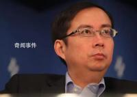 媒体:阿里张勇时代结束