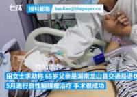 老人被注射5种镇静剂身亡?官方回应