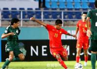 中国队U17垫底出局 回国就地解散