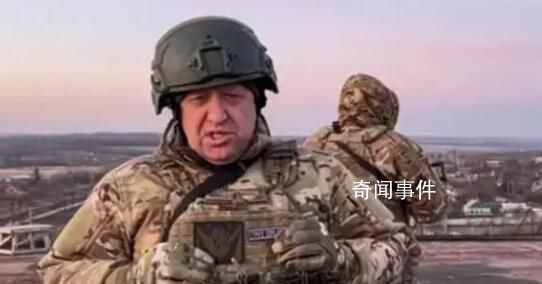 瓦格纳首领称部队抵俄 矛头指向防长
