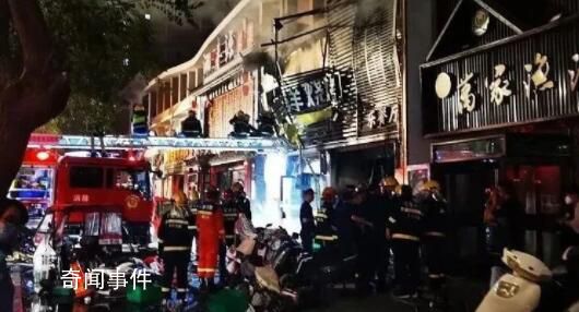 银川爆炸事故38名伤亡人员身份已核定 开展家属心理安抚等工作