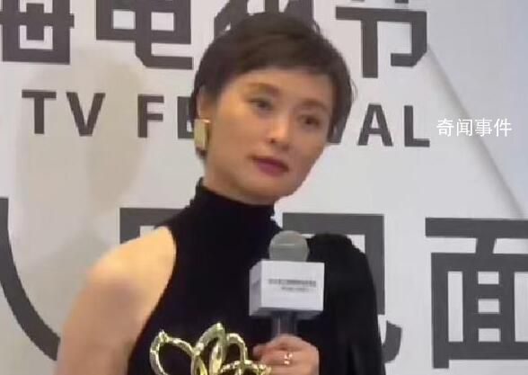 吴越说是不是大女主都没关系 网友在质疑吴越演过什么