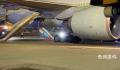 国泰航空客机中止起飞 11名乘客受伤
