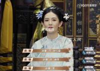谢娜回应被孙红雷气哭 究竟是怎么回事