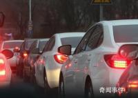 端午节有多堵?开车1小时仅走1公里