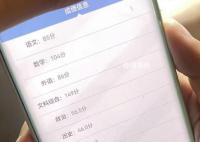 端午假期遇上高考查分 包粽子过端午笔粽必中送考生