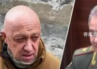 普里戈任与绍伊古到底有何恩怨 恩怨源于巴赫穆特之战?