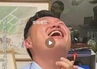 校长接到学生高考成绩喜报哭了 太棒了
