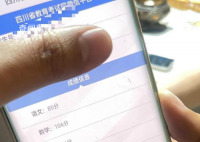 梁实第27次高考424分 未达二本线