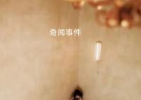 赵丽颖回应三次陪跑白玉兰 发微博回应：继续跑