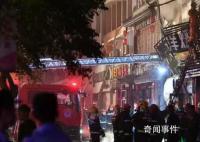 银川31死爆炸事故伤亡人员身份核定 进行一对一善后处置