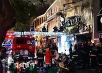 银川爆炸事故38名伤亡人员身份已核定 开展家属心理安抚等工作