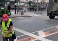 俄南部军区司令部附近出现武装人员 已控制附近街区