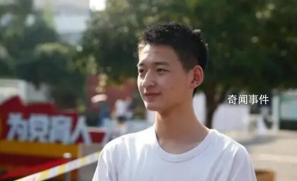清华也向敬礼娃娃郎铮伸出橄榄枝 以637分的高考总分再次引起广泛关注