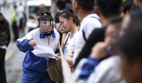 高校教师称殡葬专业就业率基本100% 你敢报吗？