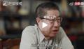 调休制定参与者建议重新考虑政策 目前大家普遍不满意