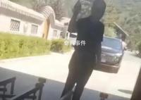 董事长开车进长城被拒拆门?公司回应