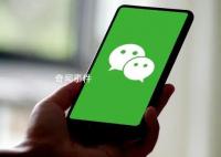 男子回了个“OK”表情结果成被告