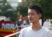 清华也向敬礼娃娃郎铮伸出橄榄枝 以637分的高考总分再次引起广泛关注