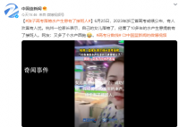 孩子高考落榜水产生意有了接班人 网友：又多了个水产西施