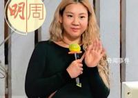 经纪人回应郑欣宜失踪 确实生病了