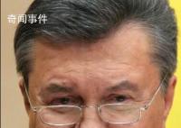 在罗斯托夫中国人:事发突然无准备