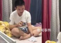 男生考666分一脸淡定爸爸偷偷捂脸哭 平常遇到什么事情都比较淡定