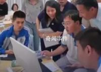 超燃查分现场 学霸班一本上线率100%