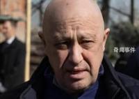 俄方将撤销对普里戈任的刑事立案 反恐行动状态将会很快解除