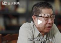 调休制定参与者建议重新考虑政策 目前大家普遍不满意