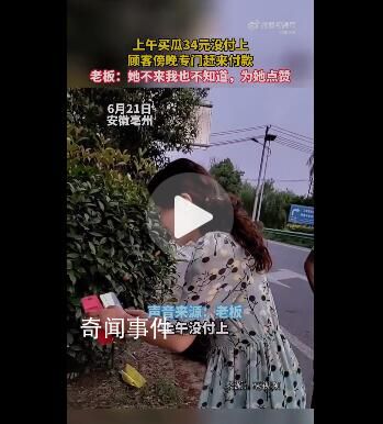 甘肃酒泉一餐饮店液化气爆炸 受伤人员正在全力救治
