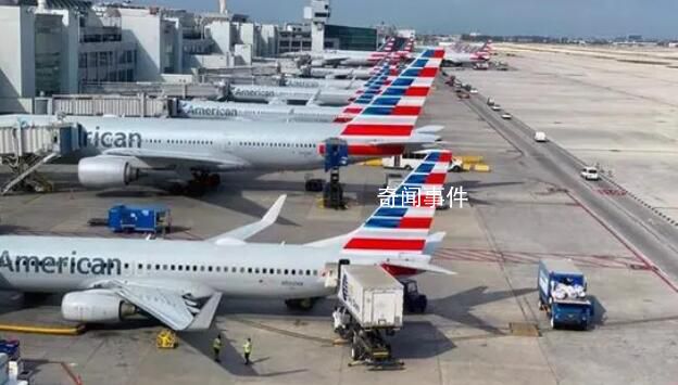 美华盛顿特区所有进港航班一度取消 问题已经得到解决