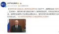 普京称所有对抗军队的人都是叛徒 将采取果断行动来稳定罗斯托夫的局势