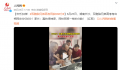 同校同班双胞胎高考同获688分 全家开始尖叫起来