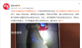 多芬客服回应沐浴露现蓝光 产品没有添加荧光剂