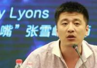 经纪人回应张雪峰被强制送医 每年仅讲课就能挣几百万