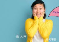 18岁要知道的事 这些事有人给你说吗