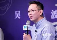 财经作家吴晓波微博被禁言 吴晓波是什么人